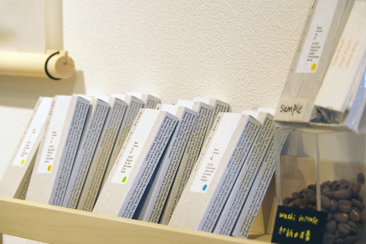 ふんわりと香る和紙のお香・WASHI PAPER INCENSE。
